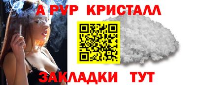 не бодяженный Кудымкар