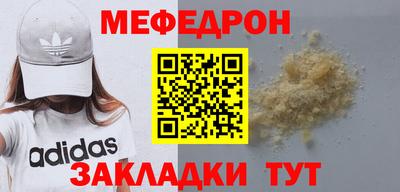 2c-b Кудрово