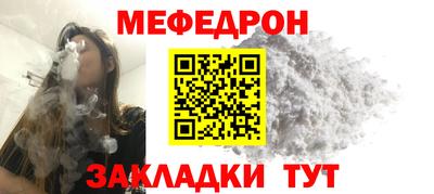 не бодяженный Кудымкар