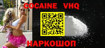 2c-b Кудрово