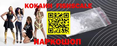 не бодяженный Кудымкар