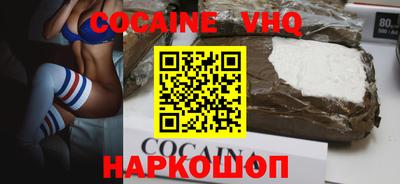 2c-b Кудрово