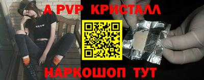 не бодяженный Кудымкар