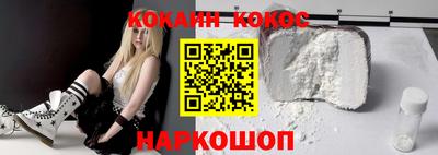 2c-b Кудрово