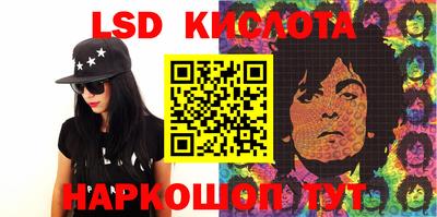 2c-b Кудрово