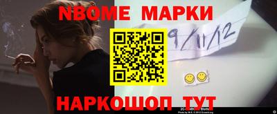 не бодяженный Кудымкар