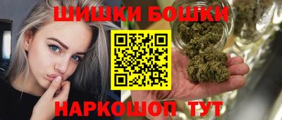 а пвп мука Кузнецк