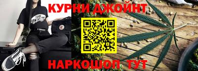 2c-b Кудрово