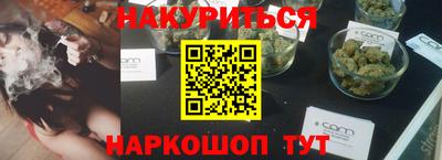 не бодяженный Кудымкар