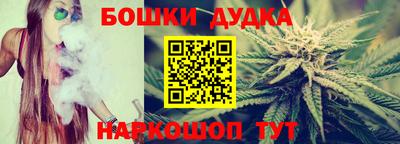 не бодяженный Кудымкар