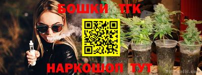 а пвп мука Кузнецк