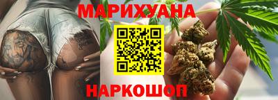 2c-b Кудрово