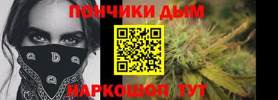 а пвп мука Кузнецк
