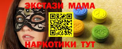 не бодяженный Кудымкар