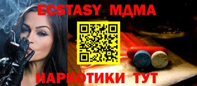 не бодяженный Кудымкар