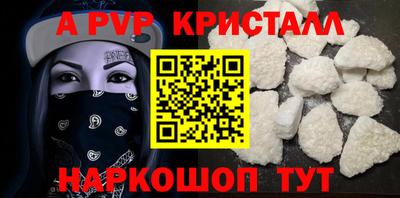 2c-b Кудрово