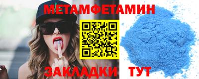 2c-b Кудрово
