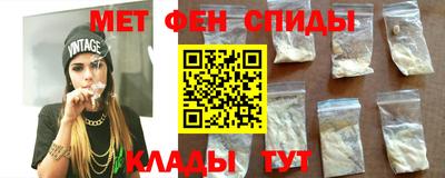 2c-b Кудрово