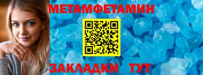 2c-b Кудрово