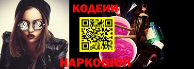 а пвп мука Кузнецк