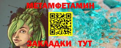 а пвп мука Кузнецк