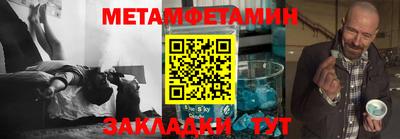 не бодяженный Кудымкар
