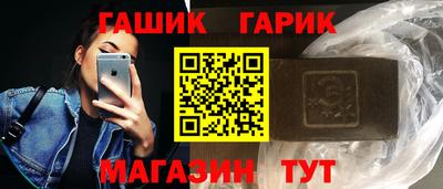 2c-b Кудрово