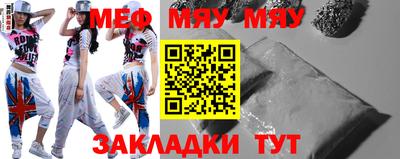 2c-b Кудрово