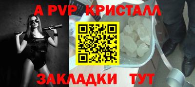 не бодяженный Кудымкар