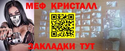 2c-b Кудрово