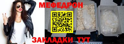 2c-b Кудрово