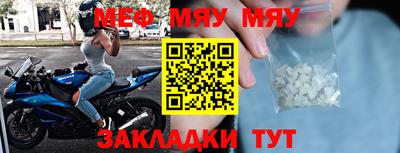 2c-b Кудрово