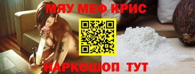 2c-b Кудрово