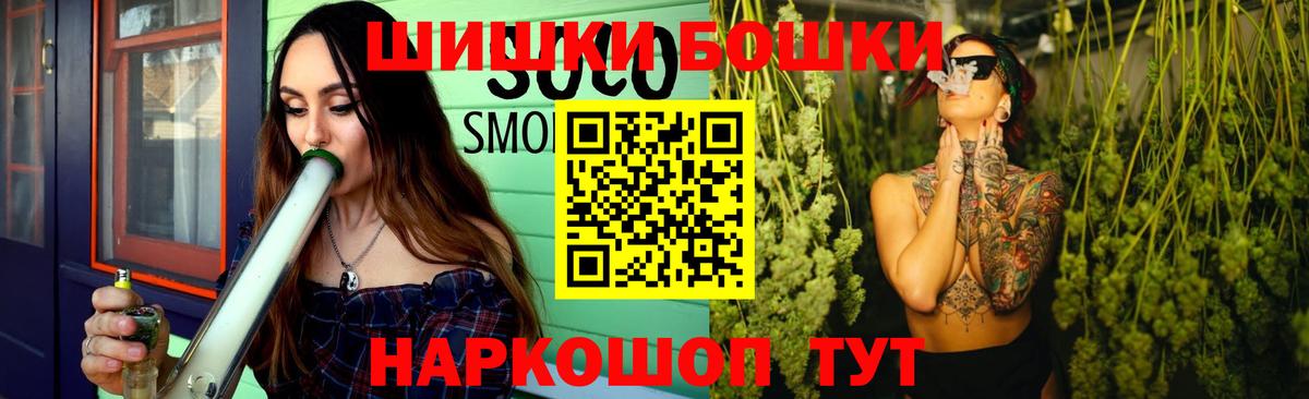 Марихуана ГИДРОПОН  Конопля тримм  Конопля конопля  Вход с VPN  Саяногорск 